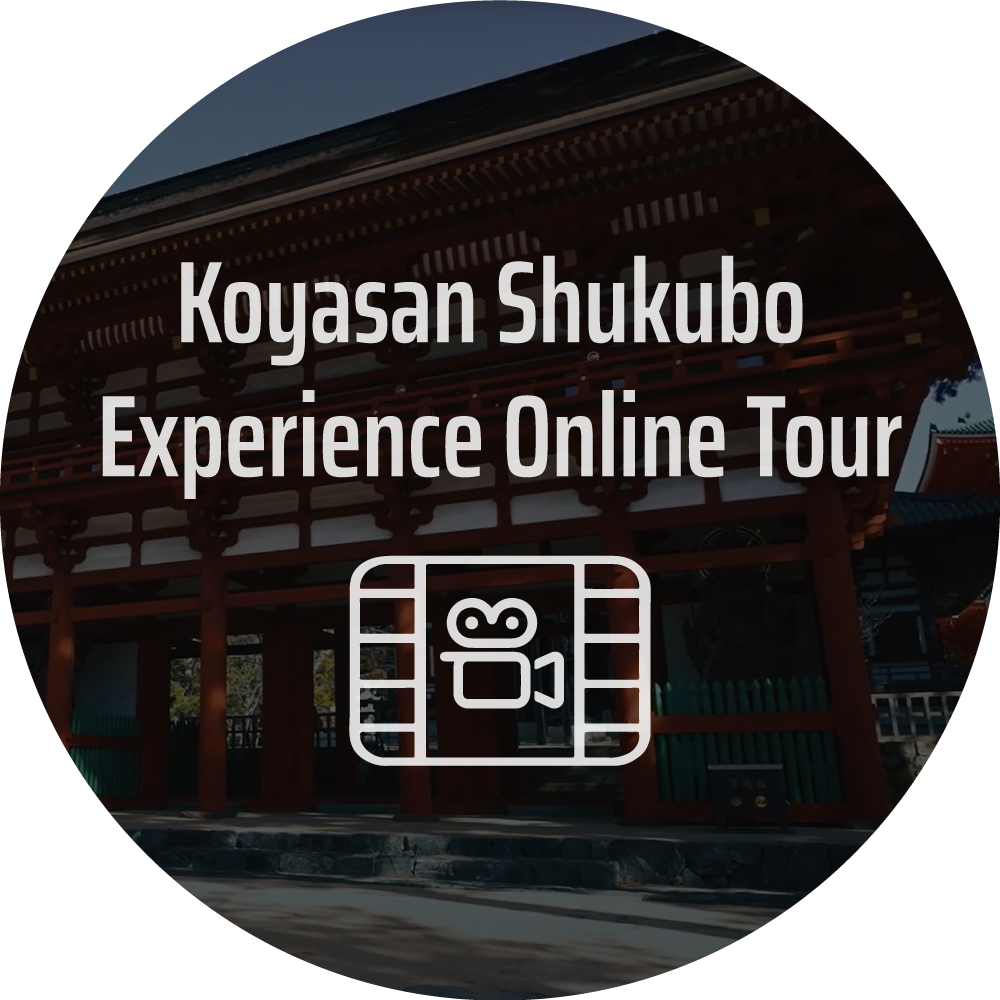 Koyasan Shunkubo Experience Online Tour